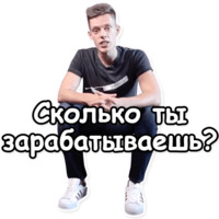 Юрий Дудь