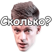 Юрий Дудь
