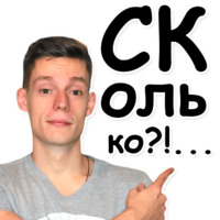 Юрий Дудь