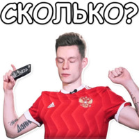 Юрий Дудь