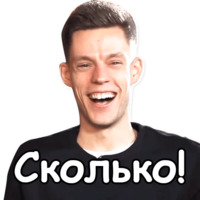 Юрий Дудь
