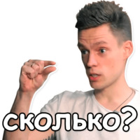 Юрий Дудь