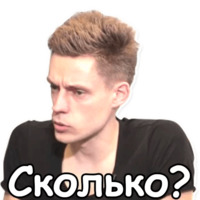 Юрий Дудь
