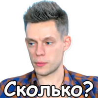 Юрий Дудь