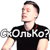 Юрий Дудь