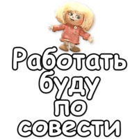 Домовёнок Кузя