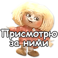 Домовёнок Кузя