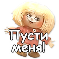 Домовёнок Кузя