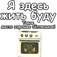 Домовёнок Кузя