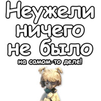 Домовёнок Кузя
