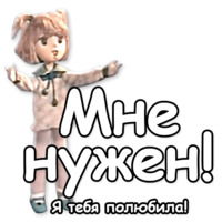 Домовёнок Кузя