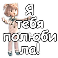 Домовёнок Кузя