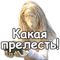 Домовёнок Кузя