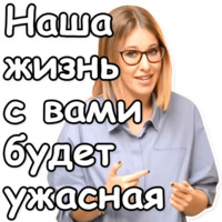 Собчак-2018