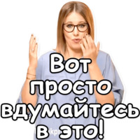 Собчак-2018