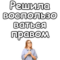 Собчак-2018