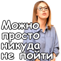 Собчак-2018