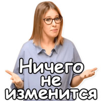Собчак-2018