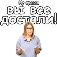 Собчак-2018