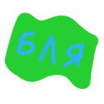6LYAD