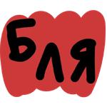 6LYAD
