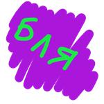 6LYAD