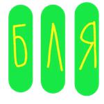 6LYAD