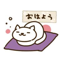 Neko Atsume. Новые