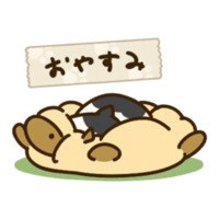 Neko Atsume. Новые