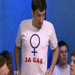 НеоБукин