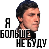 Александр Невзоров