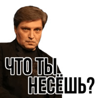 Александр Невзоров