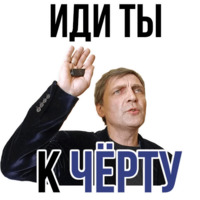 Александр Невзоров