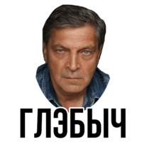 Александр Невзоров