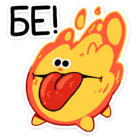 Огонёк