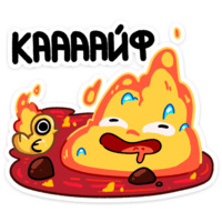 Огонёк