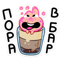 Огонёк