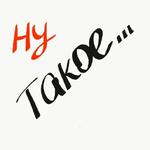 New.HR