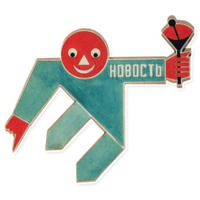 Александр Родченко