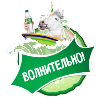 Sprite Вкус Огурец