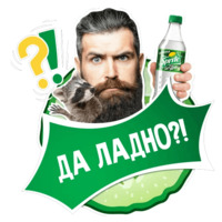 Sprite Вкус Огурец