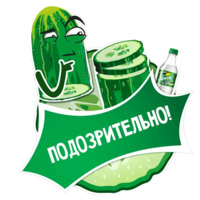 Sprite Вкус Огурец
