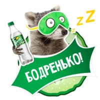 Sprite Вкус Огурец