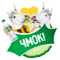 Sprite Вкус Огурец