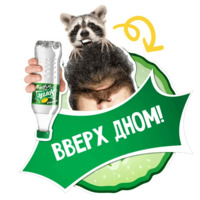 Sprite Вкус Огурец