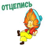 Незнайка :: @animesticks