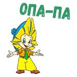 Незнайка :: @animesticks