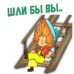 Незнайка :: @animesticks