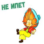 Незнайка :: @animesticks