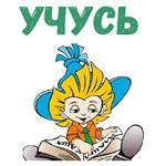 Незнайка :: @animesticks